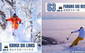 Stay In Asahikawa99